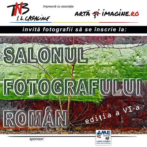 Invitație de înscriere la Salonul Fotografului Român ediția a VI-a